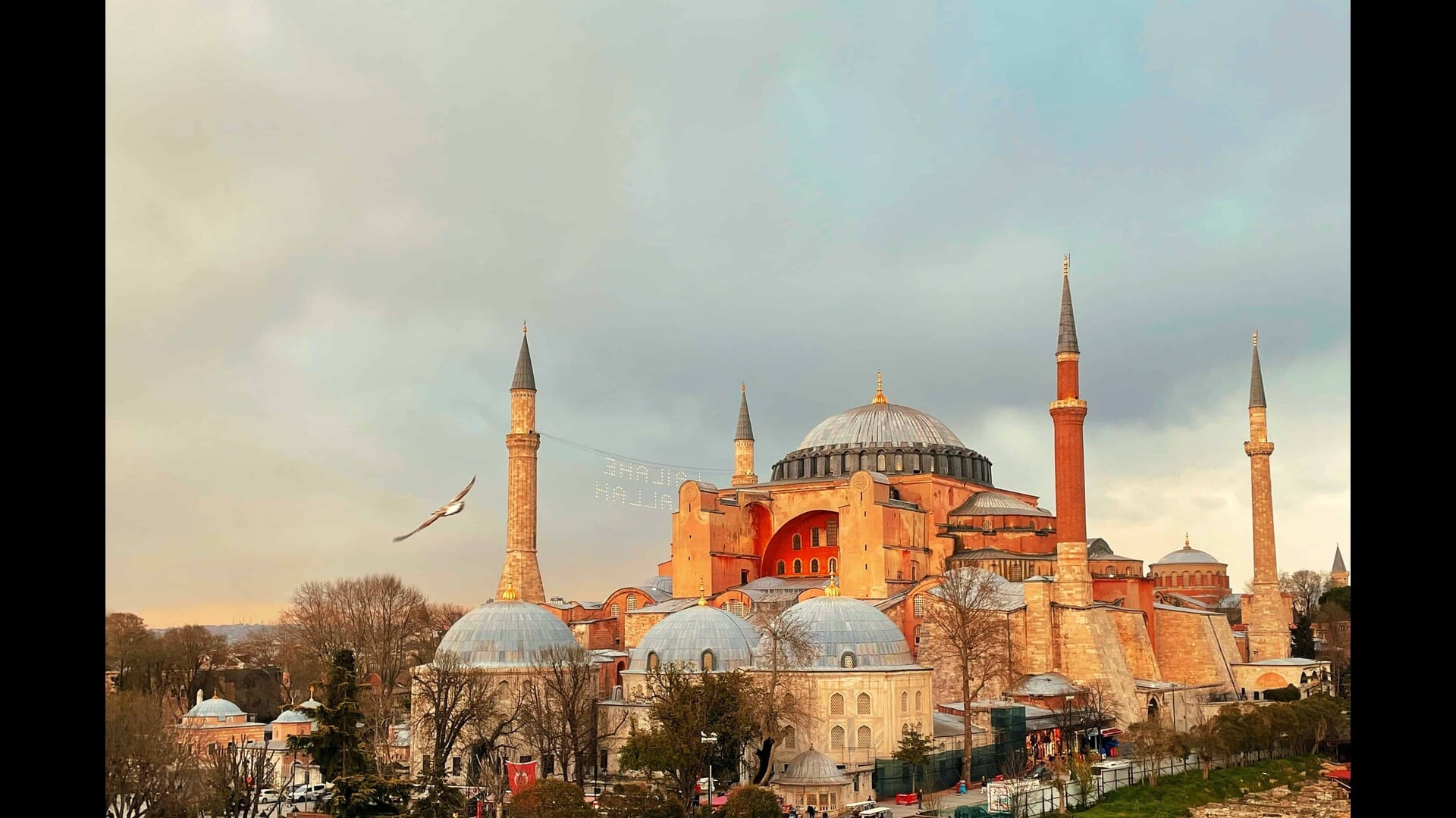 Exploring the Treasures of the Archaeological Museum of Istanbul
